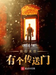 叶凝薄寒年的小说免费阅读