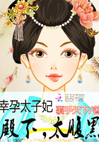 江生纪明月小说全文阅读