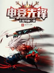 云鸾萧廷宴小说免费全文在线阅读