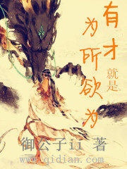 云鸾萧廷宴摄政王全文免费阅读
