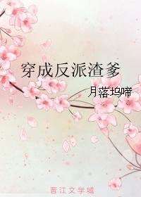 云鸾萧廷宴小说在线阅读
