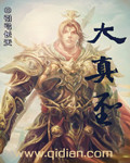 谢千欢萧夜澜免费阅读