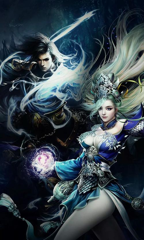 绝世天骄小说全文