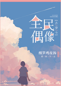 男主陆仁穿越小说