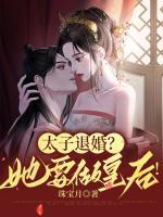 莫云茱君霍澜