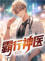 叶辰叶馨