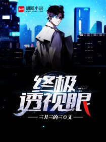 免费小说大乾第一败家子
