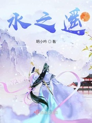 楚昀宁萧景珩最新章节