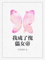 苏锦年容沐