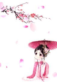 徐乾孙海月诺诺