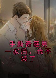 江浩倩倩