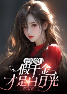 陈念安