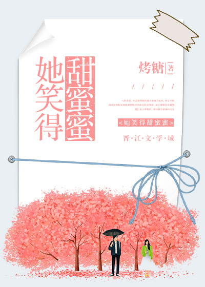 弃妃逆袭：邪王倒追妻小说