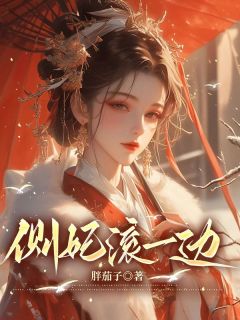 江画屏云泽