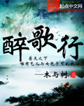 和离后，战王跪着求我回府小说免费阅读
