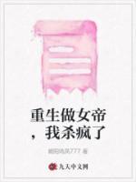 慕容纤纤慕容朝颜