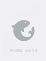 林晚晚容决