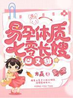 程惠高远