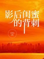 沈烟小小