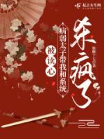 谢熙陆小小