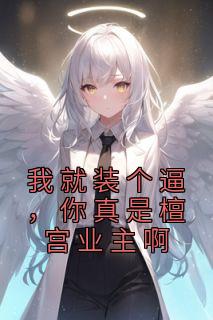 杨林北川
