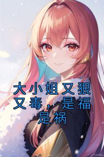 李玄风任道成