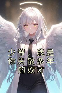 杨林北川
