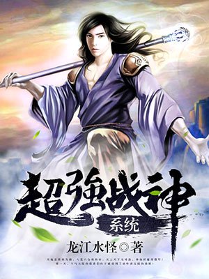 云鸾萧廷宴最新章节