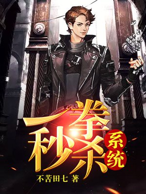云鸾萧廷宴小说大结局
