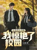 王宇陈川