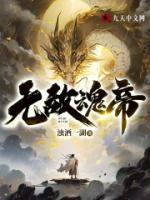 叶轻尘小小