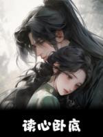 谢熙陆小小