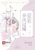 李梓印徐烨