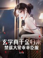 姜叙柳相无