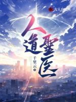 林风陆雨欣