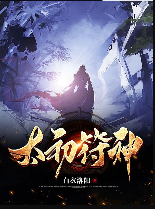 李普柳晓羽小说免费全文阅读