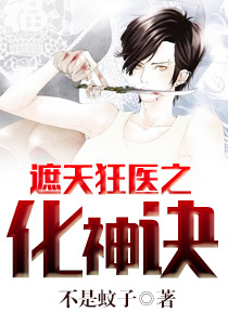 陆卫国时听雨全文免费