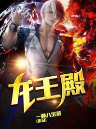 校园歌神陈枫免费在线阅读