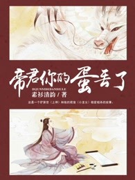 陈枫苏雨欣全文免费阅读