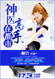 离婚后重回娱乐圈陈枫