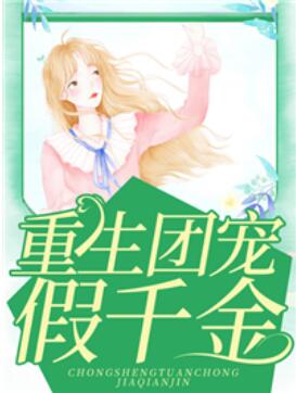 江时初周辞
