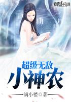 云鸾与摄政王的重生小说