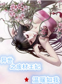 萧玄睿云鸾的小说免费