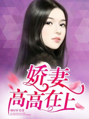 云鸾萧廷宴抖音穿书