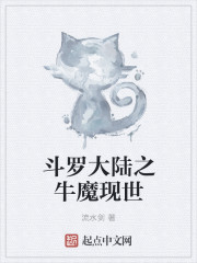 林寻苏清诗