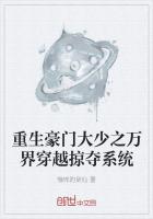 我跳楼失忆后，鲜肉老公求我别离婚爱薪嚼萝