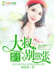 罗峰罗天言情小说