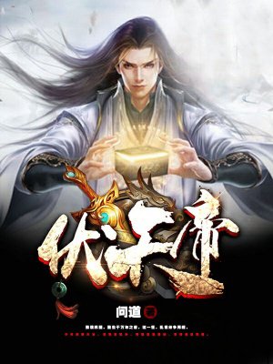温宁陆进扬