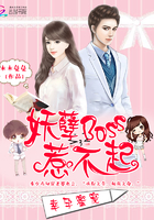 林飞扬陈晓霞小说叫什么