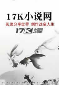 秦阳方媛薛冰仙渡镇免费阅读